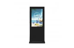 China 32 Inch Outdoor Lcd Display 3000 Nit High Brightness Slim Thin supplier