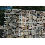 Welded Rebar Wire Mesh Rock Wall Low Carbon Various Surface Treatment For Plant Growing for sale