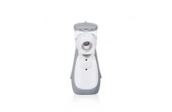China NEB 002 Medical Mesh Nebulizer FDA Intelligent Mesh Nebulizer supplier