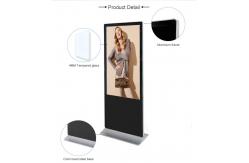 China 43 50 65inch High Brightness Advertising Players Lcd Vertical Advertising Machine Android LED supplier