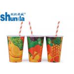 Glossy Lamination Cold Drinking Cups Disposable Paper Products Single Wall for sale