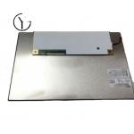N070ICE-G02 LCD 7-Inch LCD Panel with 4-Wire Resistive Touch Stock Electronics Product for sale