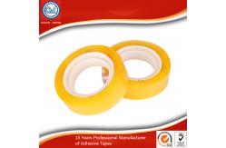 China Personalised BOPP Packaging Tapes , Industrial Adhesive Tape Printing supplier