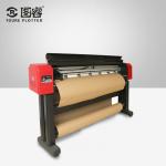 1 . 65M Format Vertical Cutting Plotter New Condition Inkjet Type 3 Year Warranty for sale