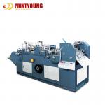 Full Automatic Multifunctional Envelope Making Machine 12000 Pieces/H for sale