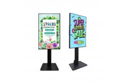 China 43 Inch Advertising Display Live Streaming Equipment Media Broadcasting Device Stand supplier