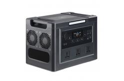 China House Ups 1kwh Outdoor Portable Power Bank Ac Dc supplier