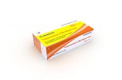 China 99% Tuberculosis Rapid Test Kit supplier