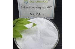China Prevent Pipe Blockage 96% White Sodium Tripolyphosphate STPP Industrial Grade supplier
