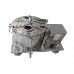 Basket Centrifuge Spin Drying Ethanol Biomass Oil Extraction Machine With Plant Material