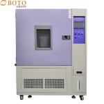 B-TH-225 Simulated Temperature And Humidity Climate Control Testing Machine for sale