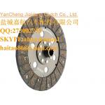Clutch Plate for Fiat, Universal Tractors - S.69913 for sale