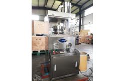 China ZPW15D ZPW17D ZPW19D 60KN Single Rotary Tablet Compression Machine supplier
