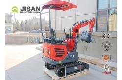 China Easy To Operate and Maintain Mini Crawler Digger With Maximum Dumping Height 1850m supplier