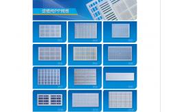 China White L90mm W70mm Electroplating Accessories Polypropylene Plastic Mesh supplier