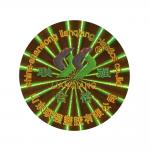 Matte Lamination Tamper Evident Security Labels , Transparent Holographic Stickers