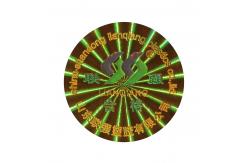 China Matte Lamination Tamper Evident Security Labels , Transparent Holographic Stickers supplier