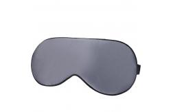 China ODM comfortable material face eye mask for sleep with low moq supplier