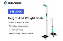 China Fully Automated Ultrasonic 200kg Body Weight And Height Scale supplier