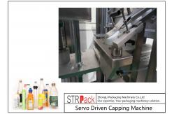 China Single Head Rotary Capping Machine Servo Motor Driven Packaging Machine supplier