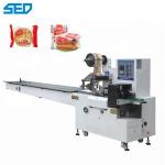 Pillow Type Full Automatic Packing Machine For 230 Bag / Min Speed Dual-Frequency for sale