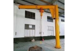 China 360 Degree Rotational Pillar Jib Crane Cantilever Crane CE Certification supplier