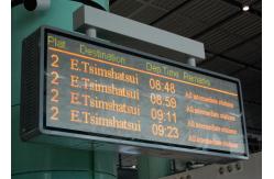 China 7000Nits LED Passenger Information Screen Digital Traffic Message Sign supplier