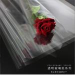 Transparent Cellophane Flower Wrapping Paper Floral Art Roll Packaging Materials in 58*58cm Density and Transparency for sale