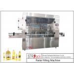 Pet Bottle Paste Filling Machine Packaging Machine For 350ML-5L Cooking Oil for sale