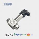 BP93420DII Differential Pressure Transmitter For Gas And Liquid Pipeline Measurement Sensor for sale