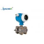 4-20mA HART Output Smart Double Flange Differential Level Pressure Transmitter for Industrial for sale