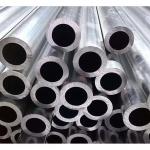 Round Or Customized 6063 Aluminum Tube In Customized Color For Your Specifications for sale