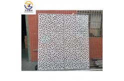 China 3D Model Artistic Aluminum Slat Ceiling Aluminum Wall Art Panels supplier