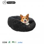 Cat Bed Multiple Colour Waterproof Washable Soft Comfortable Custom RoundFluffy for sale