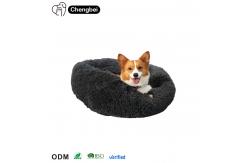 China Cat Bed Multiple Colour Waterproof Washable Soft Comfortable Custom RoundFluffy supplier