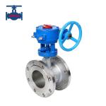 Direct Mount Worm Gear Flanged Butterfly Valve Suitable for General Applications for sale