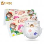 Super Comfortable Dry All Night High Absorbable Baby Diaper for sale