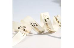China Custom Printed Grosgrain Ribbons for Gift Wrapping and Decoration supplier