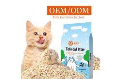 China Dia 1.5mm 1.8mm 2.0mm Tofu Sand Litter For Cat supplier