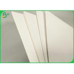 700 x 950mm Smooth Surface CardBoard GC1 355gsm For Making Gift Box