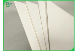 China 700 x 950mm Smooth Surface CardBoard GC1 355gsm For Making Gift Box supplier
