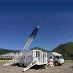 telecommunications Rapid Deployment 4g Cell Tower for sale