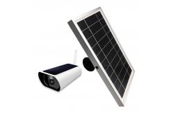 China Solar 4G Wifi IP Outdoor Night Version Wifi Security Camera supplier