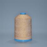 Reflective Sewing Thread  Safety Clothing Reflective Knitting Thread Weaving Reflective Material for sale