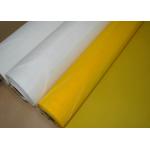 Square Hole Shape Screen Printing On Polyester , Screen Printing Fabric Mesh for sale