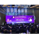 Outdoor Advertising Screen P5 SMD Crystal Resistant Yuan Chip RGB LED Display for sale