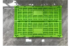 China 4400PCS Loading Plastic Vented Crates 600*400mm For Veg Fruits supplier