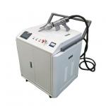 Small Laser Surface Cleaning Machine For Rust Removal Oxide Painting Coating Remover for sale