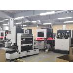 LS-300B Automatic Cardboard Box Making Machine Hardcover Making Machine Packing Box Making Machine for sale