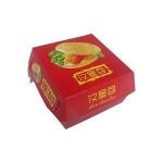 Custom Made Paper Box For Burger King Packaging , Hamburger Paper Box for sale
